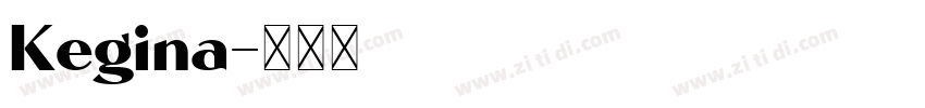 Kegina字体转换