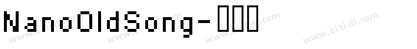 NanoOldSong字体转换