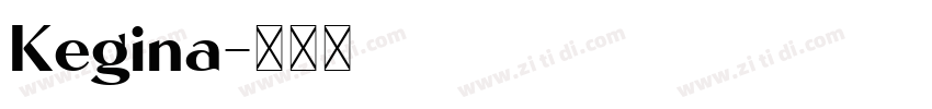 Kegina字体转换