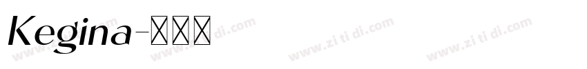 Kegina字体转换