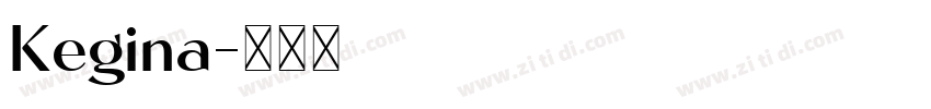 Kegina字体转换