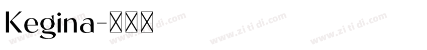 Kegina字体转换