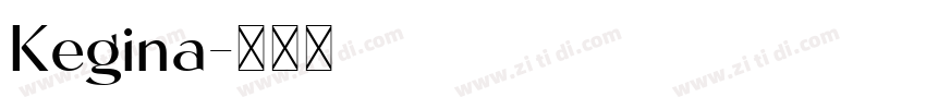Kegina字体转换