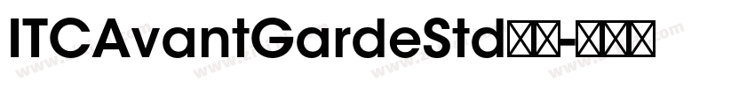 ITCAvantGardeStd字体字体转换