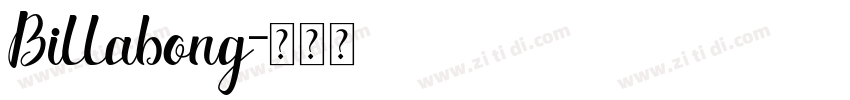 Billabong字体转换