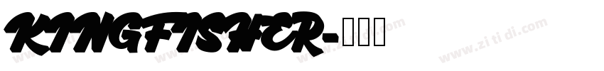 KINGFISHER字体转换