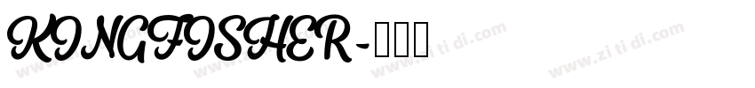 KINGFISHER字体转换