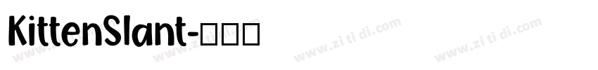 KittenSlant字体转换