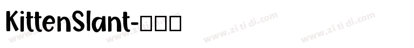 KittenSlant字体转换