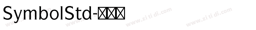 SymbolStd字体转换