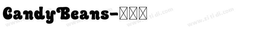 CandyBeans字体转换