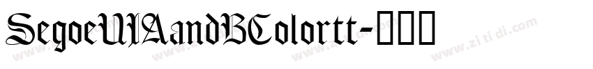 SegoeUIAandBColortt字体转换