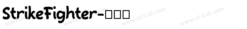 StrikeFighter字体转换