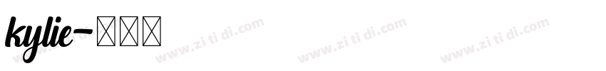 kylie字体转换