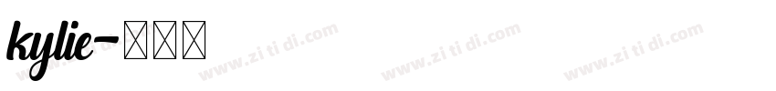 kylie字体转换