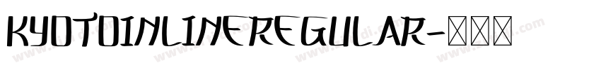 KyotoInlineRegular字体转换