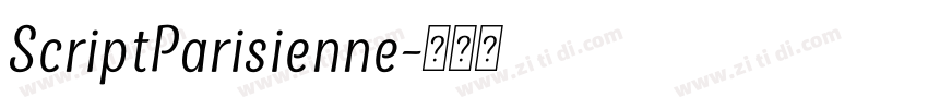 ScriptParisienne字体转换 ScriptParisienne字体转换