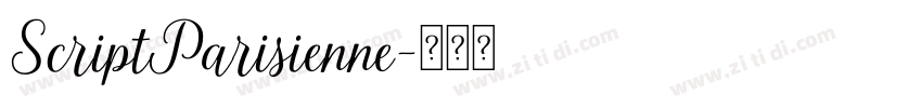 ScriptParisienne字体转换 ScriptParisienne字体转换