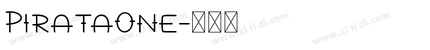 PirataOne字体转换