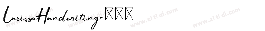 LarissaHandwriting字体转换