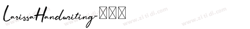 LarissaHandwriting字体转换