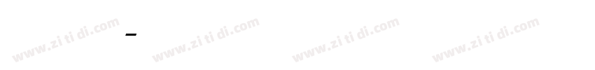 GildaDisplay字体转换 GildaDisplay字体转换