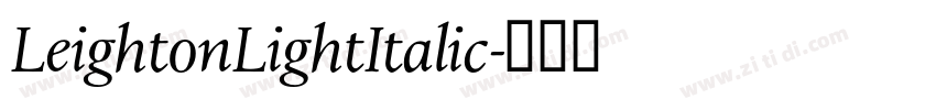 LeightonLightItalic字体转换