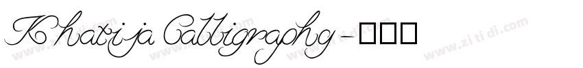KhatijaCalligraphy字体转换