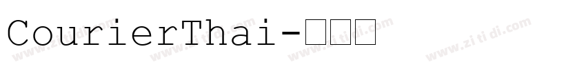 CourierThai字体转换
