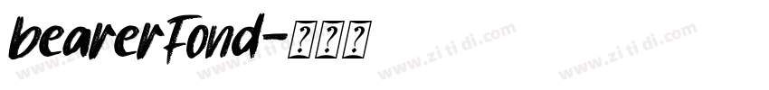 bearerFond字体转换