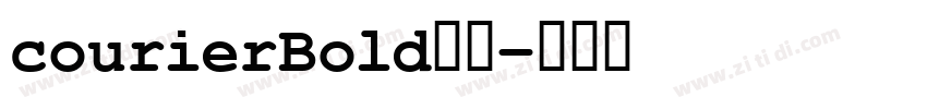 courierBold字体字体转换