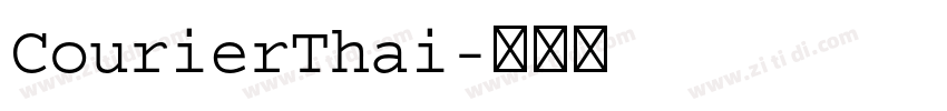 CourierThai字体转换