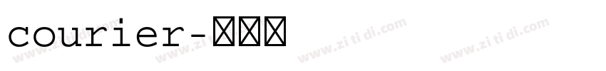 courier字体转换