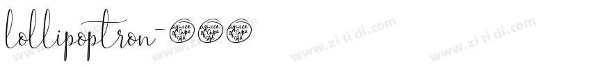 lollipoptron字体转换