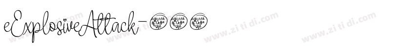 eExplosiveAttack字体转换