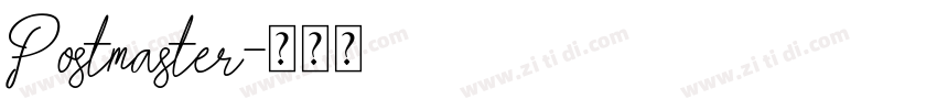 Postmaster字体转换