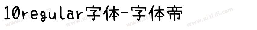 10regular字体字体转换