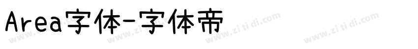 Area字体字体转换