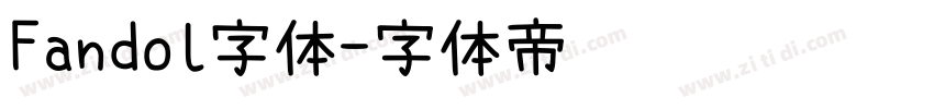 Fandol字体字体转换