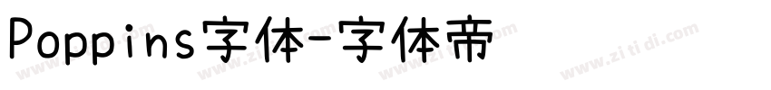 Poppins字体字体转换