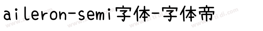 aileron-semi字体字体转换