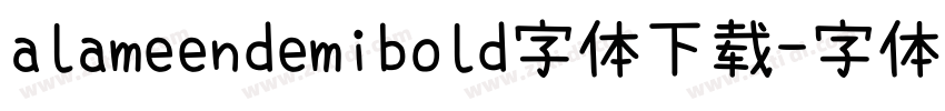 alameendemibold字体下载字体转换