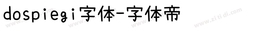 dospiegi字体字体转换