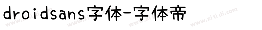 droidsans字体字体转换
