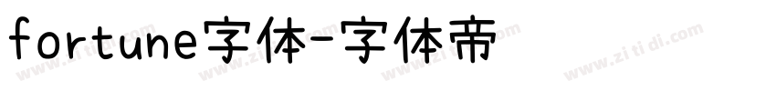 fortune字体字体转换