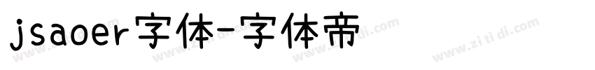 jsaoer字体字体转换