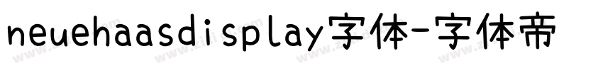 neuehaasdisplay字体字体转换