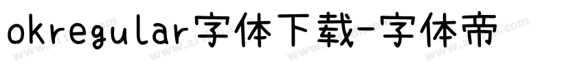 okregular字体下载字体转换