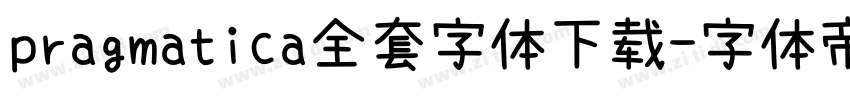 pragmatica全套字体下载字体转换