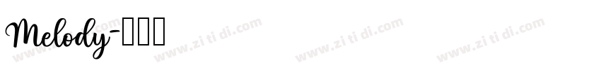 Melody字体转换